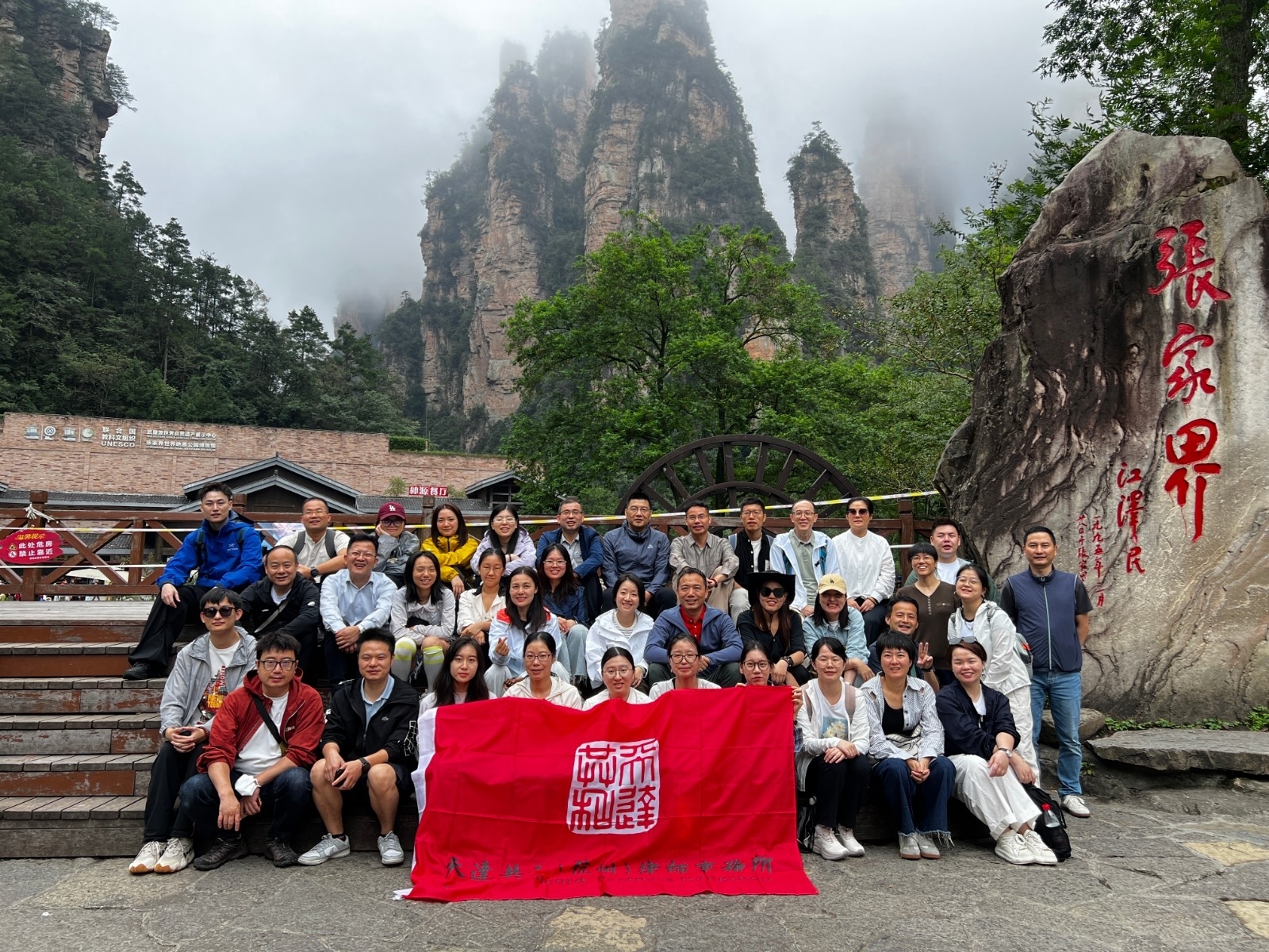 微信图片_2025-09-23_103338_806.jpg