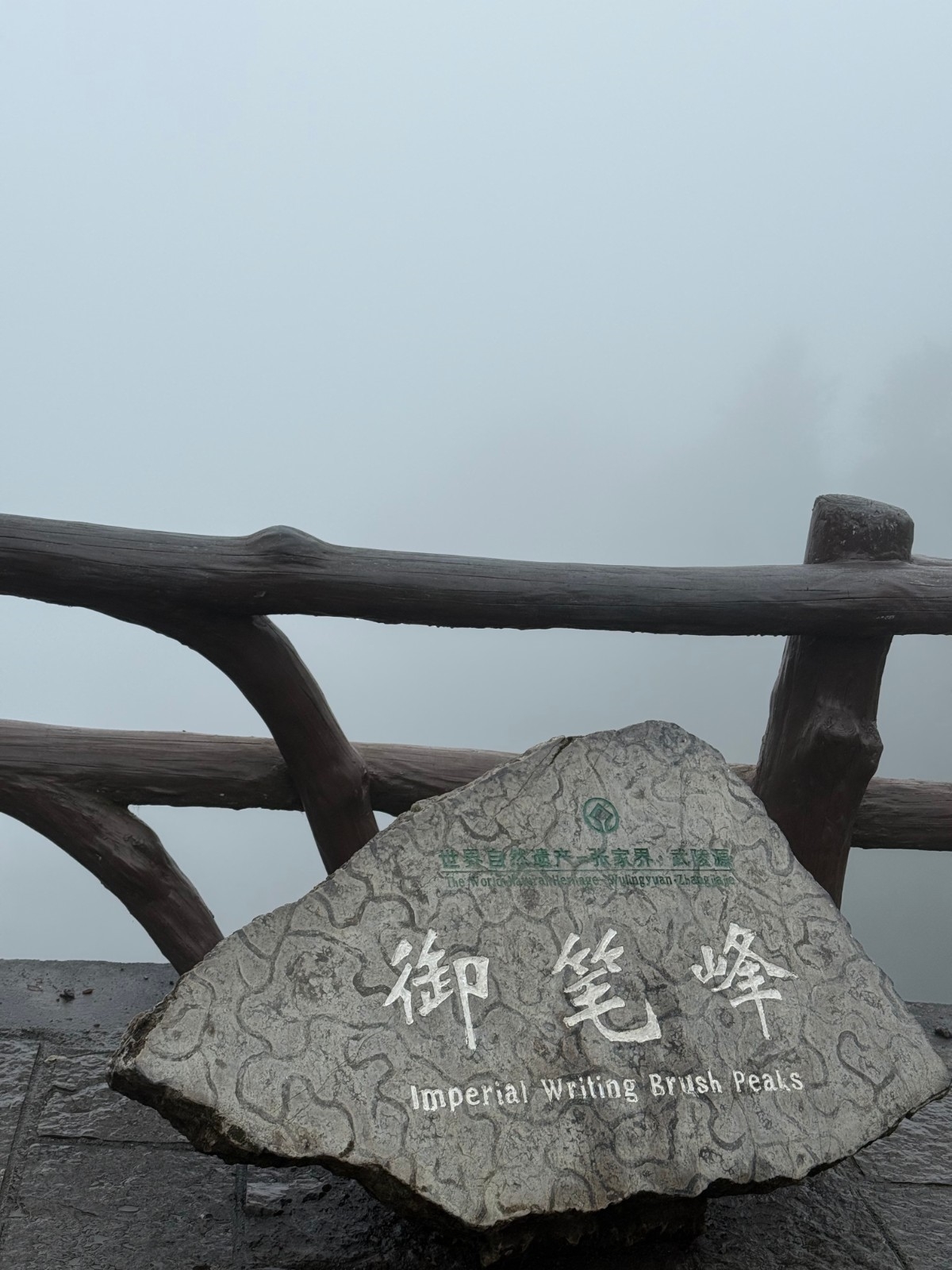 微信图片_2025-09-23_103410_807.jpg