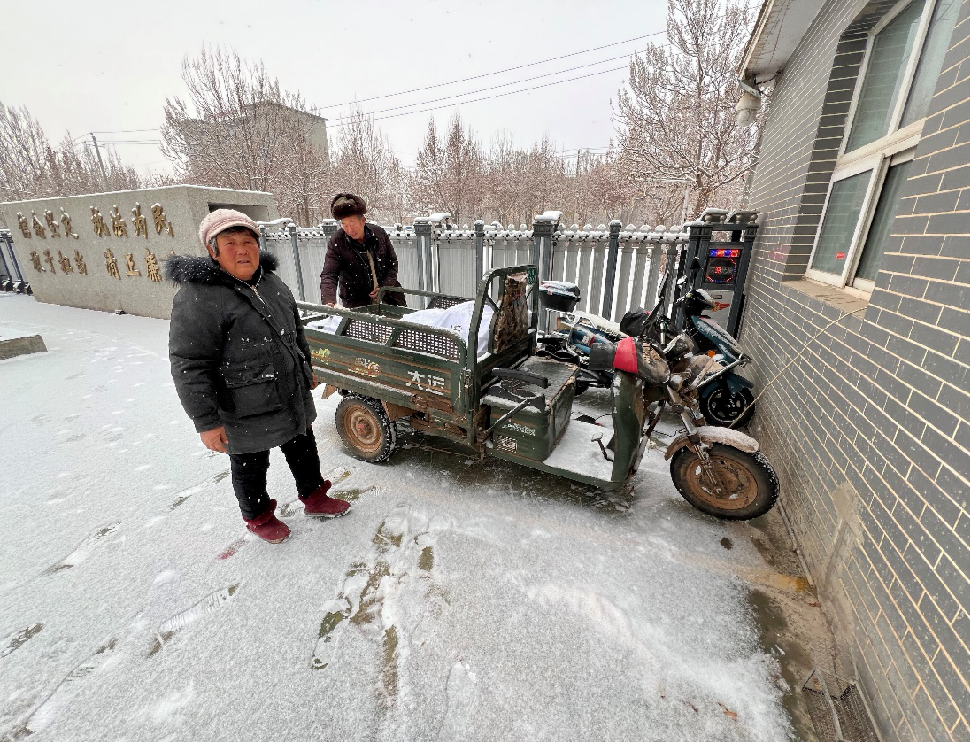微信图片_2025-08-21_161806_507.png