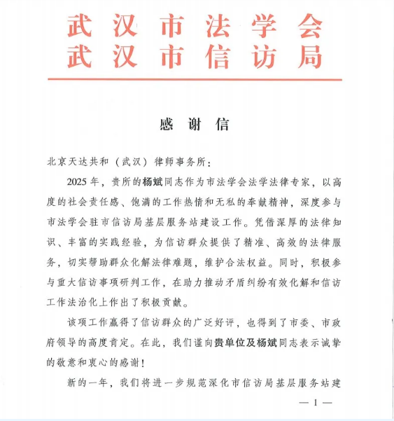 ScreenShot_2026-01-06_145840_733.png ScreenShot_2026-01-06_145840_733.png