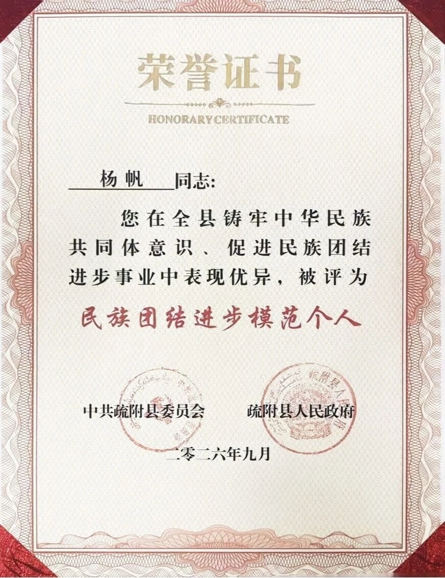 微信图片_20261014101420_99_2.jpg