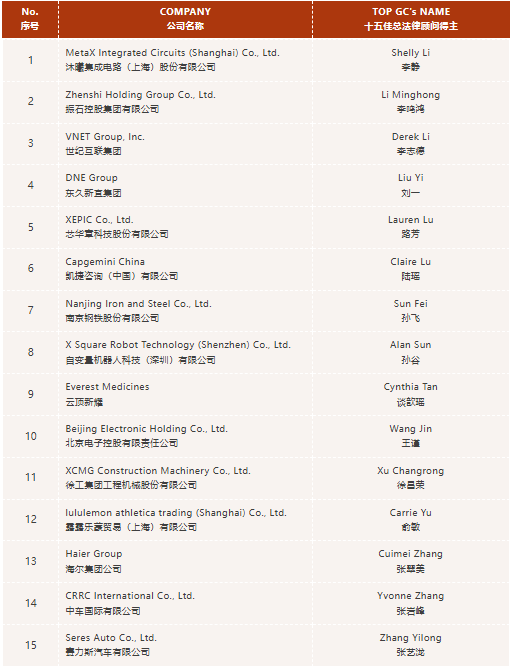 ScreenShot_2026-10-20_110312_171.png