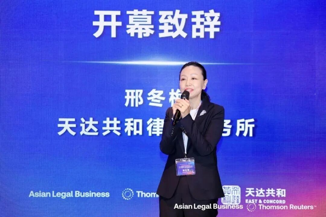 微信图片_2026-10-20_110745_408.jpg