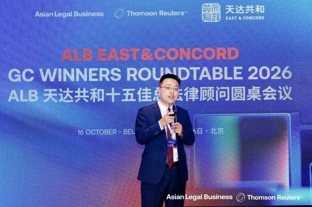 微信图片_2026-10-20_111055_054.jpg