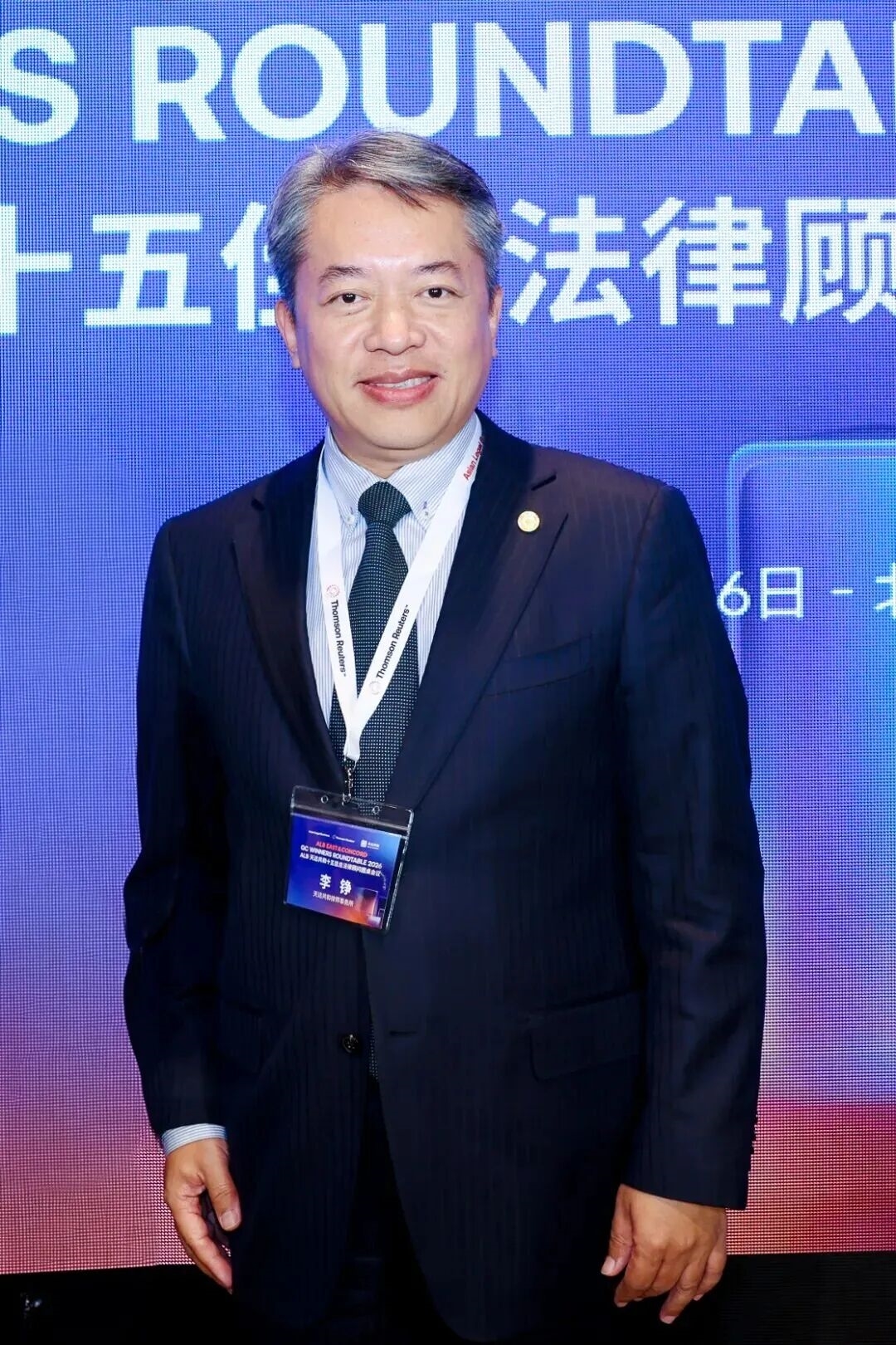 微信图片_2026-10-20_111058_991.jpg
