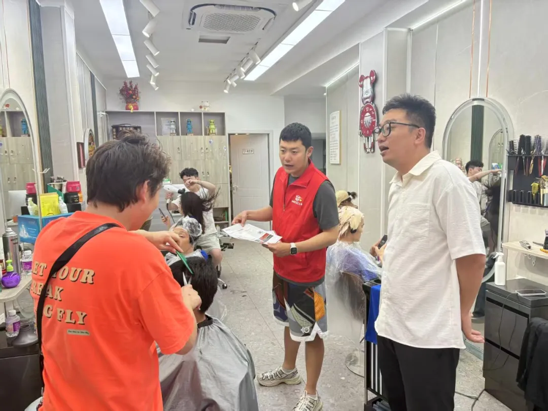 微信图片_20261026145325_110_2.png