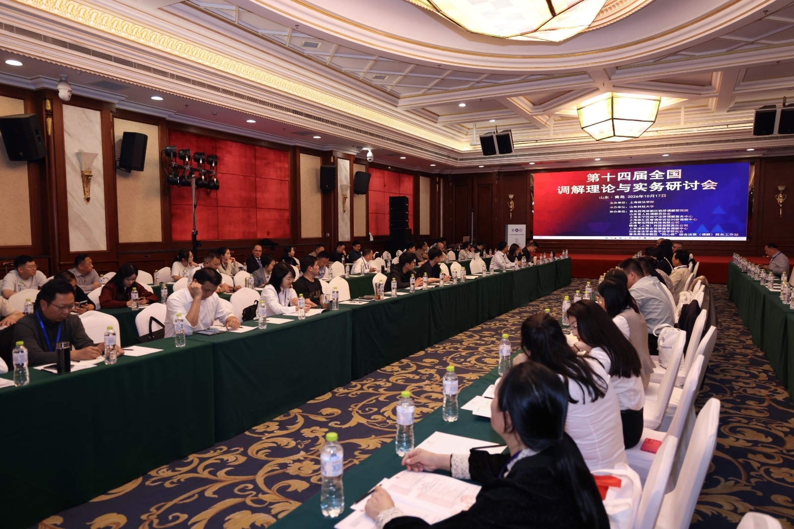 微信图片_2026-10-27_141248_545.jpg