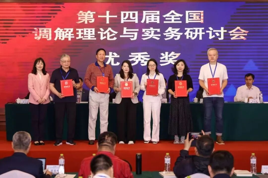 微信图片_2026-10-27_141258_360.jpg