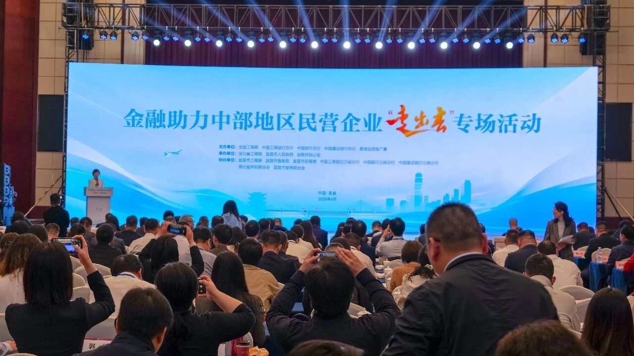 微信图片_2026-04-17_113829_603.jpg