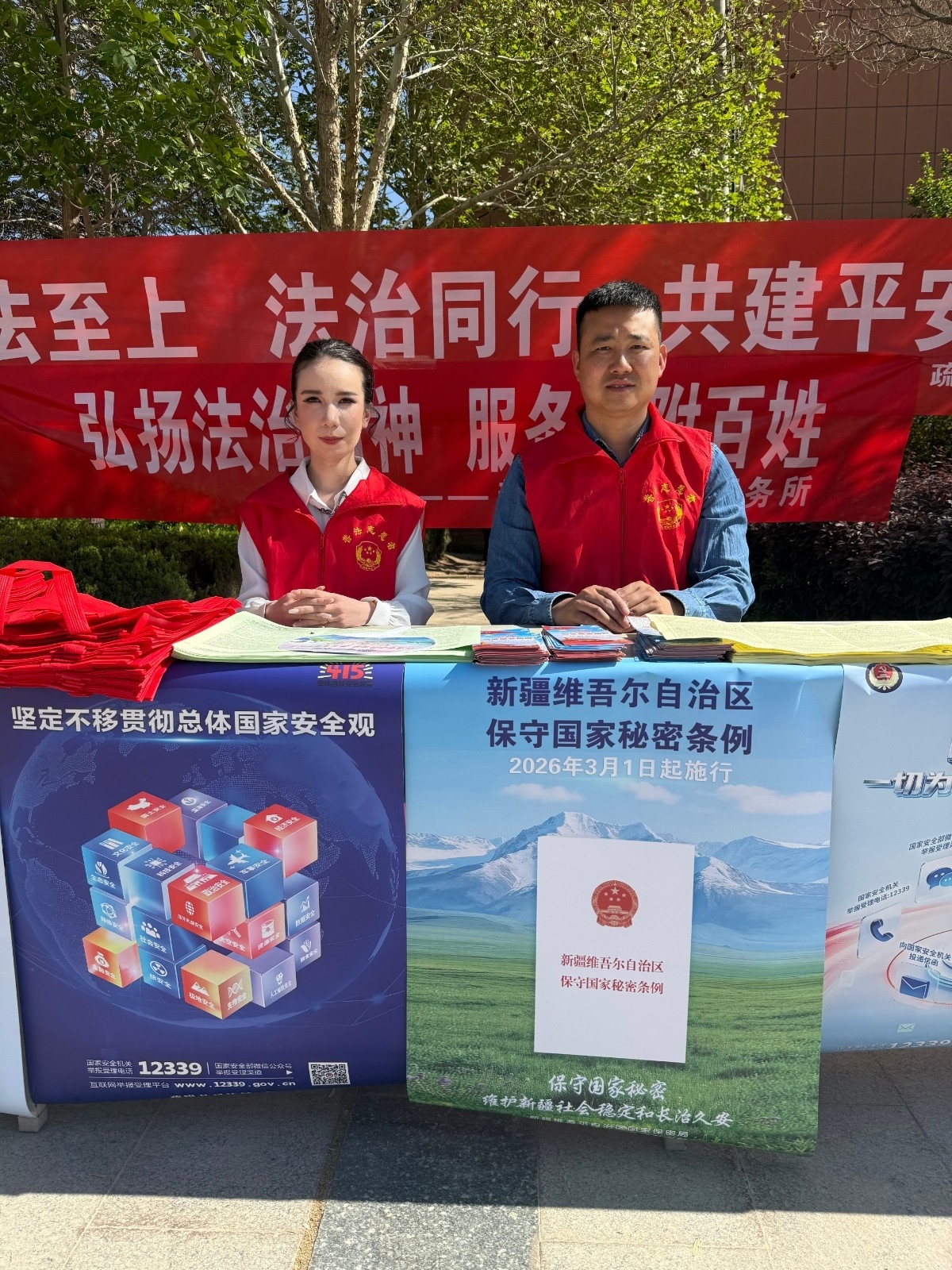 微信图片_20260417091919_1334_4.jpg