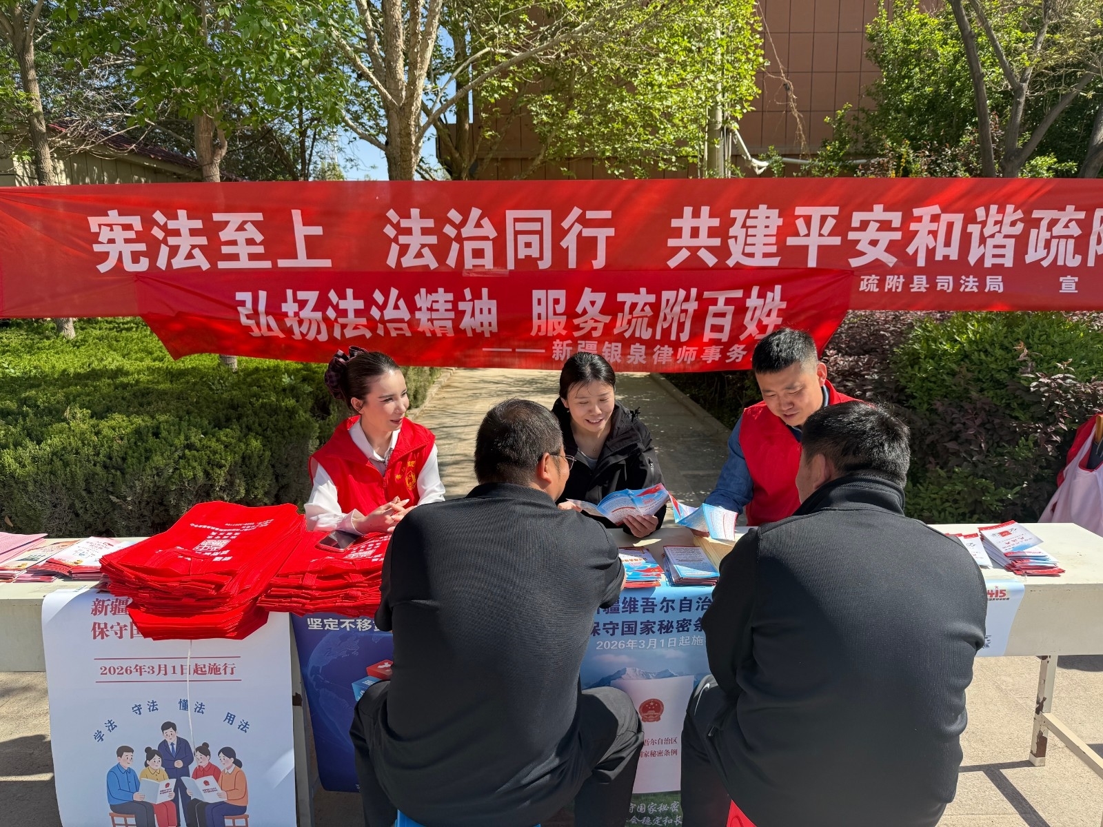 微信图片_20260417091837_1333_4.jpg