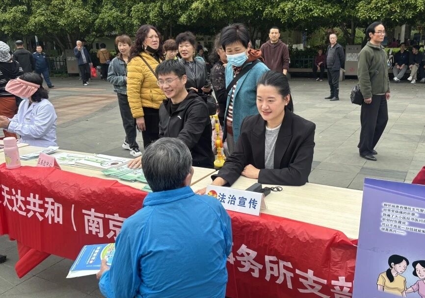 微信图片_20260422165300_307_33.jpg