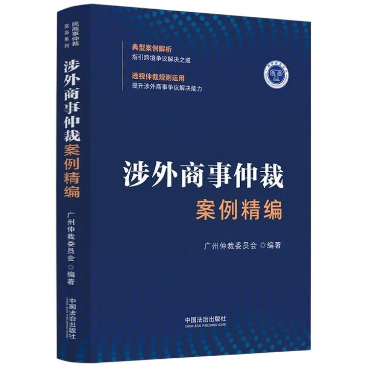 1776935719977-ckt-抠图.png