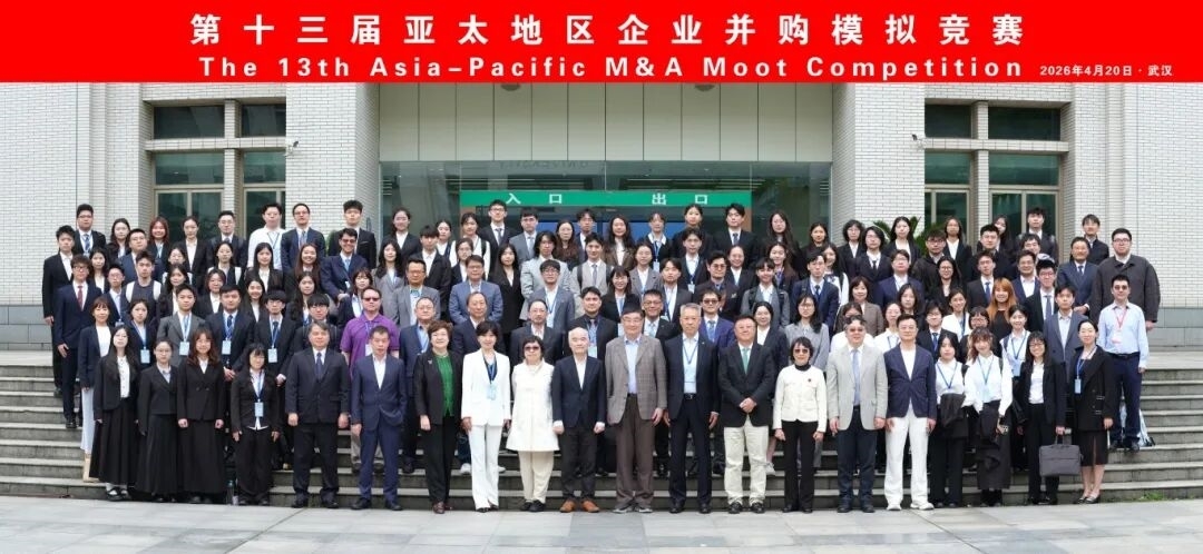 微信图片_2026-05-08_140521_988.jpg