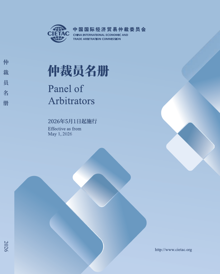 微信图片_20260509155919_1640_4.png