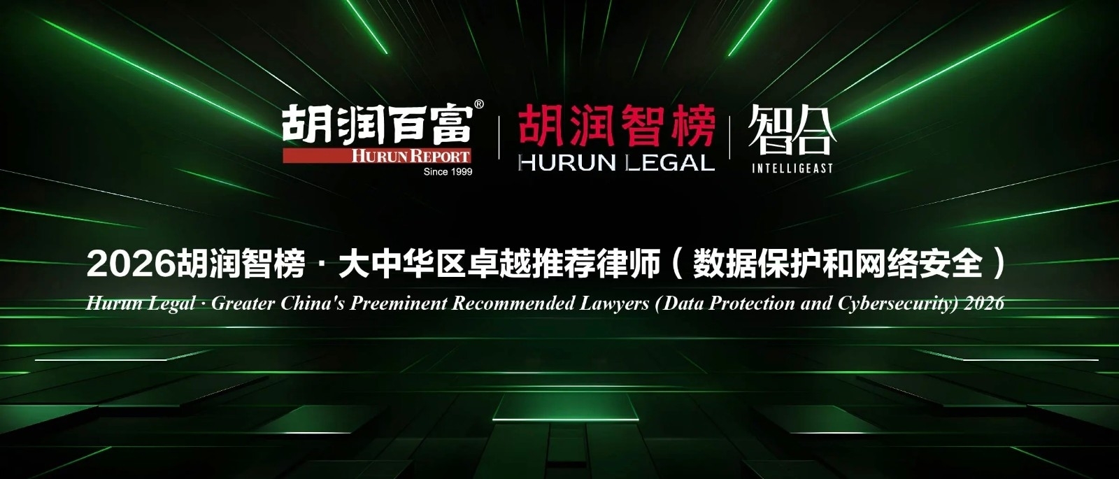 微信图片_20260512154711_339_33.jpg