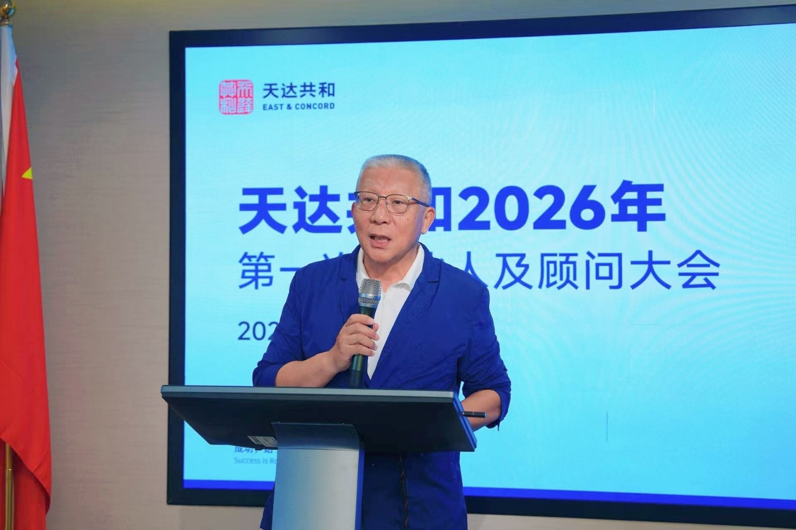 5ce2e179e76c8b1d3d66383fd0f04a66_副本.jpg