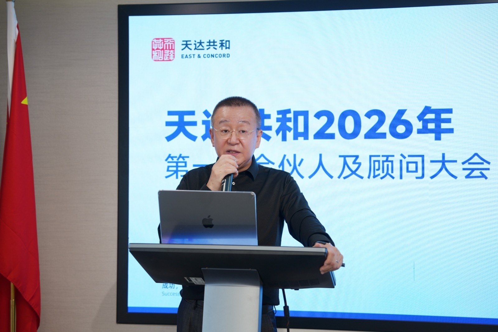 修DSC05546.jpg