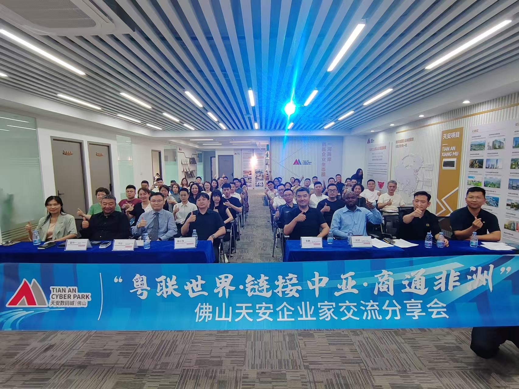 微信图片_2026-05-27_144722_121.jpg