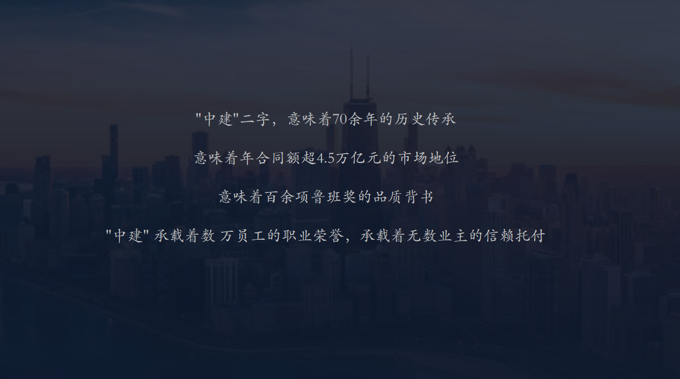 活动照片5.png