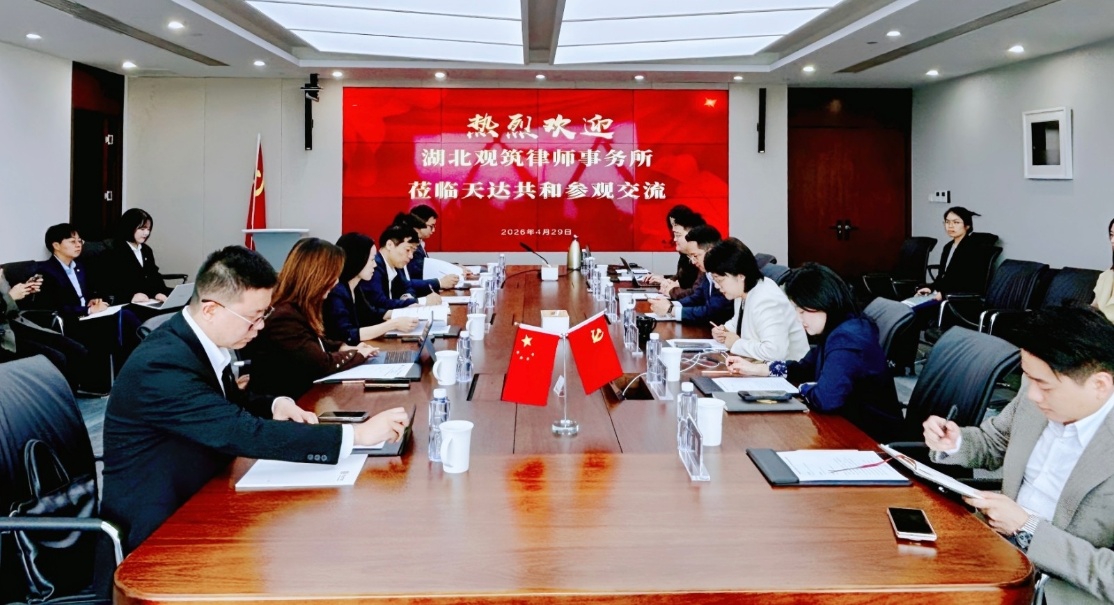 微信图片_20260430112817_1495_203.jpg