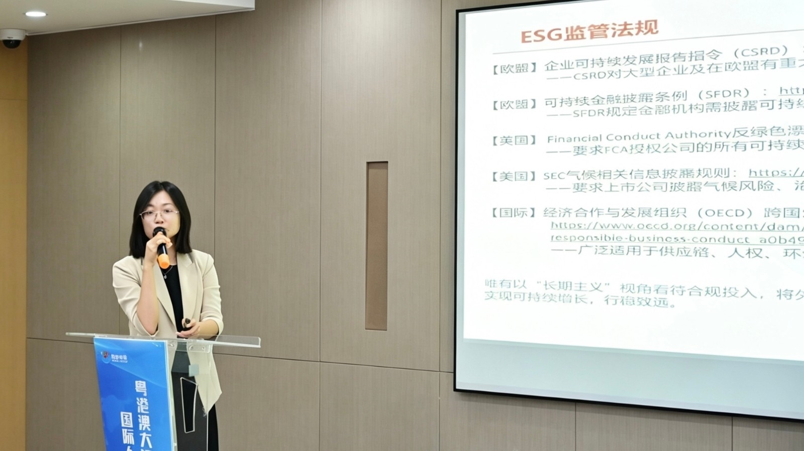 2调整后.jpg