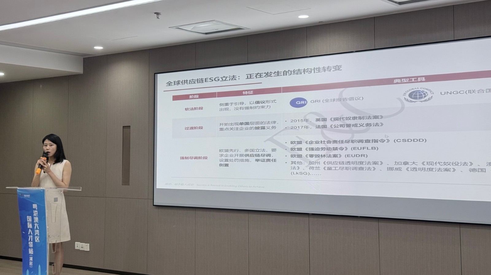 3调整后.jpg