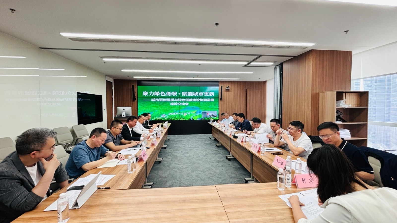 微信图片_20260506153735_11_1076.jpg