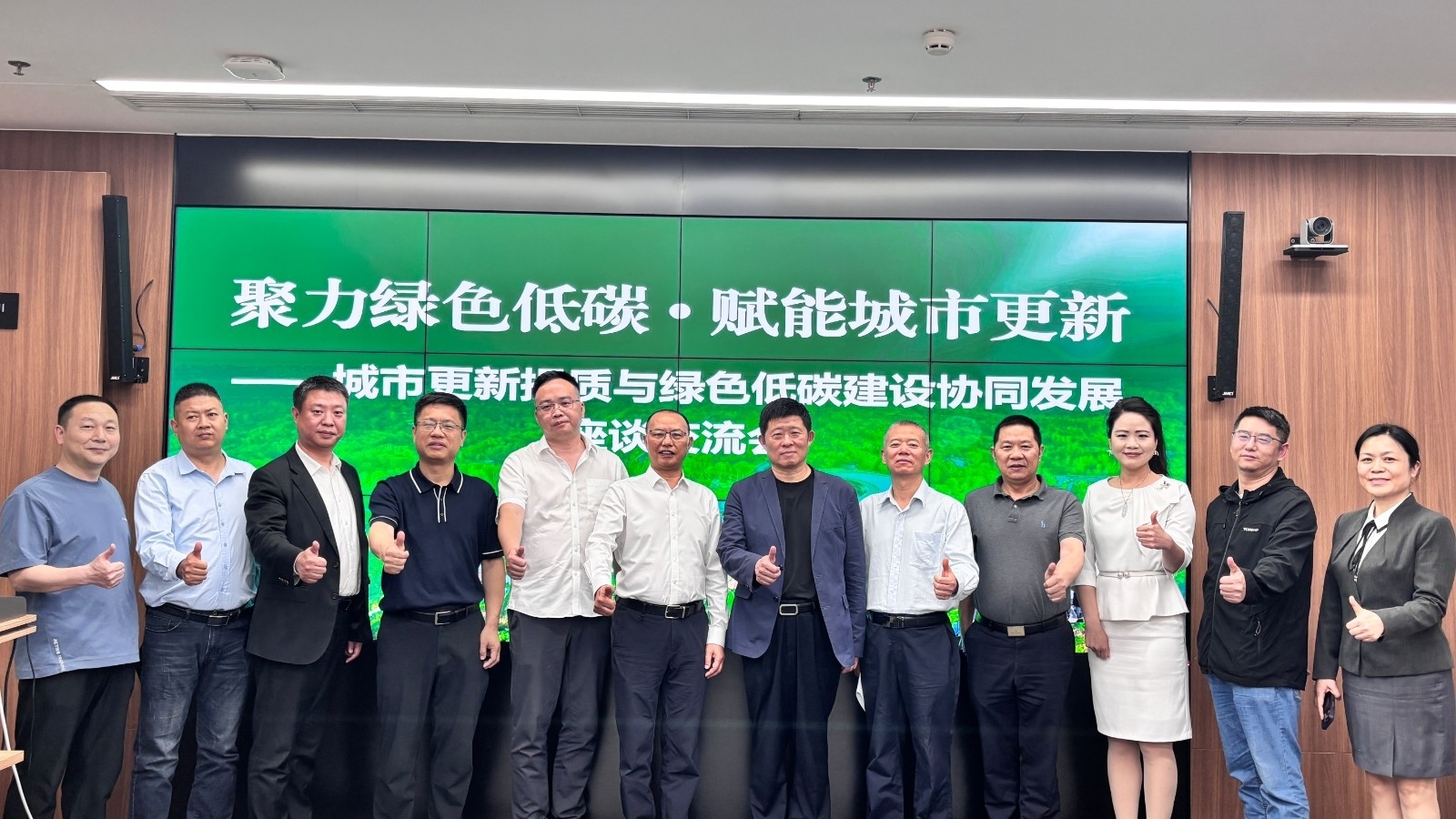 微信图片_20260506153726_3_1076.jpg