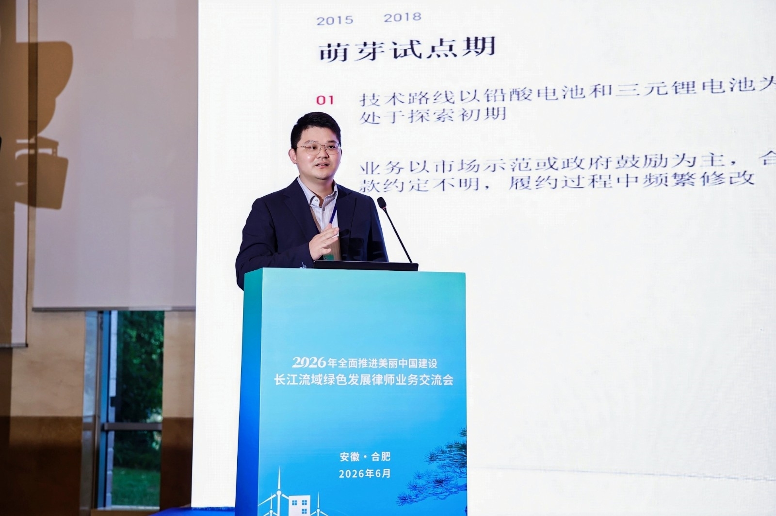 微信图片_20260612094152_386_33.jpg