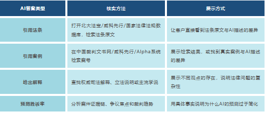 ScreenShot_2026-06-12_102545_172.png