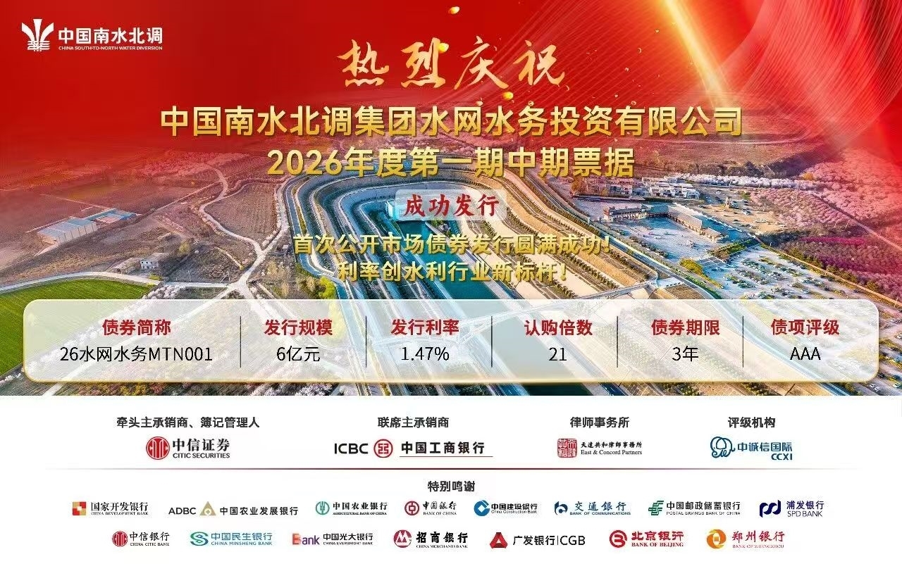 微信图片_20260615161657_1993_4.jpg