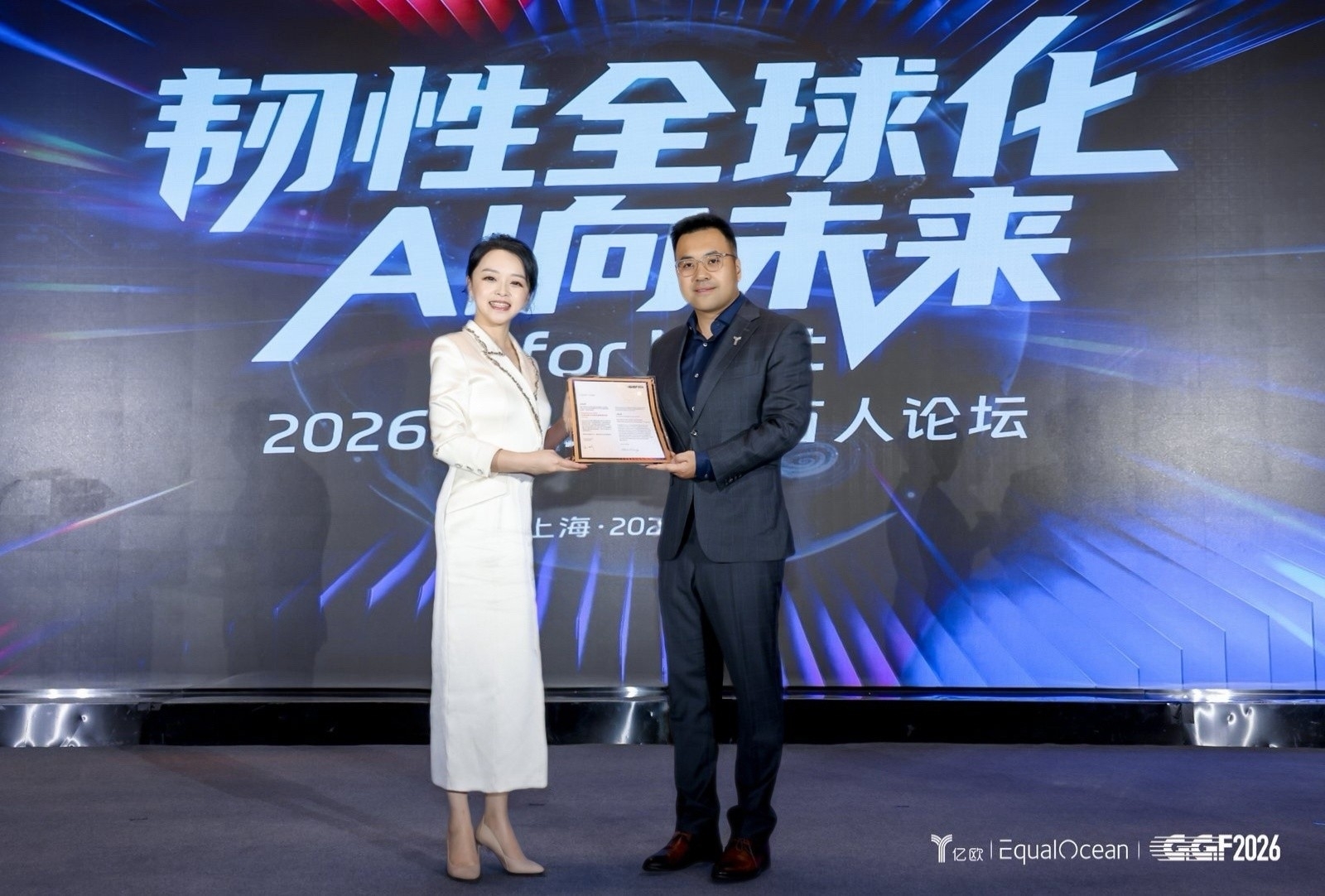 微信图片_20260612143154_3832_47_副本.jpg