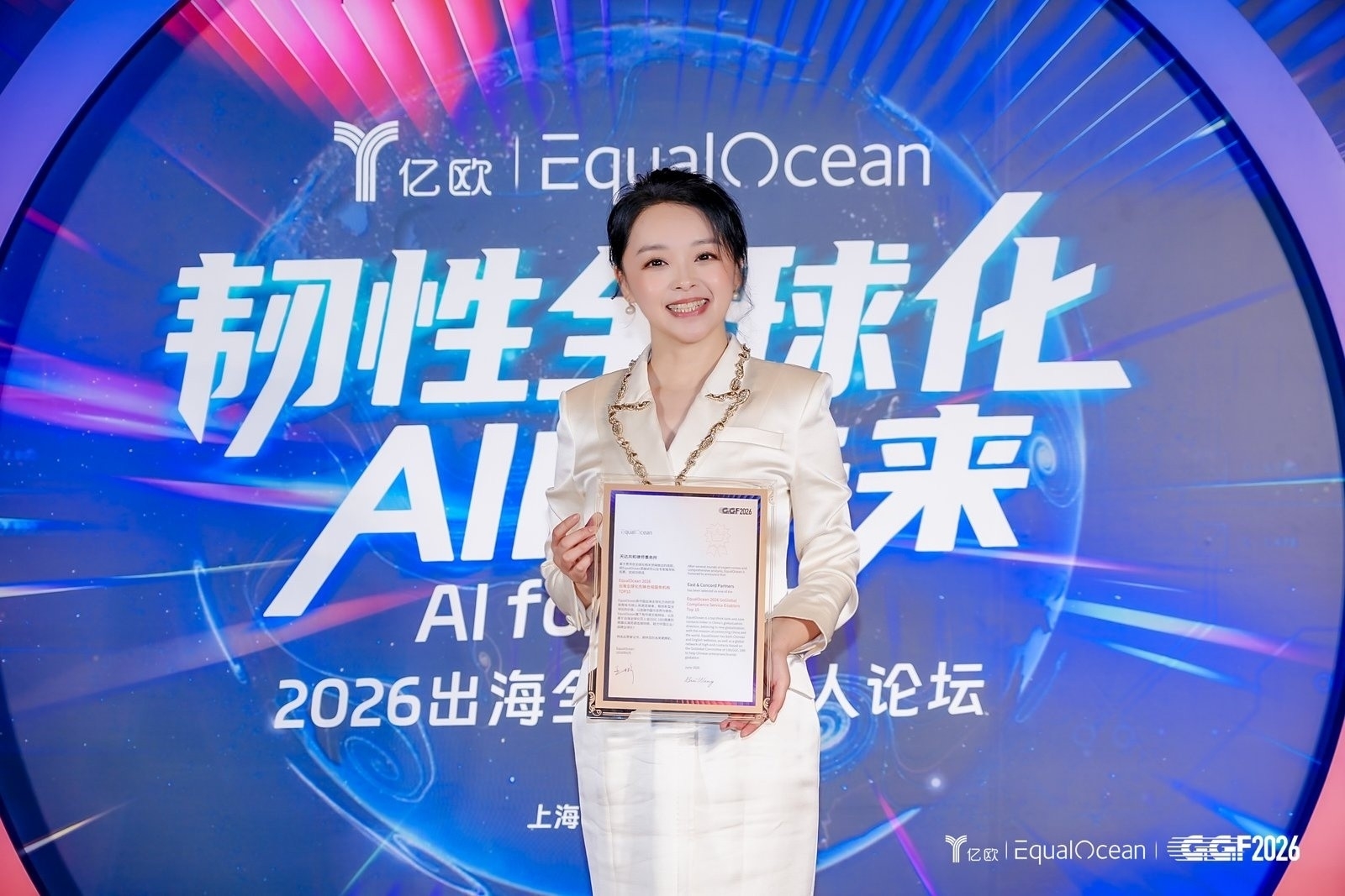 微信图片_20260612143158_3834_47_副本.jpg