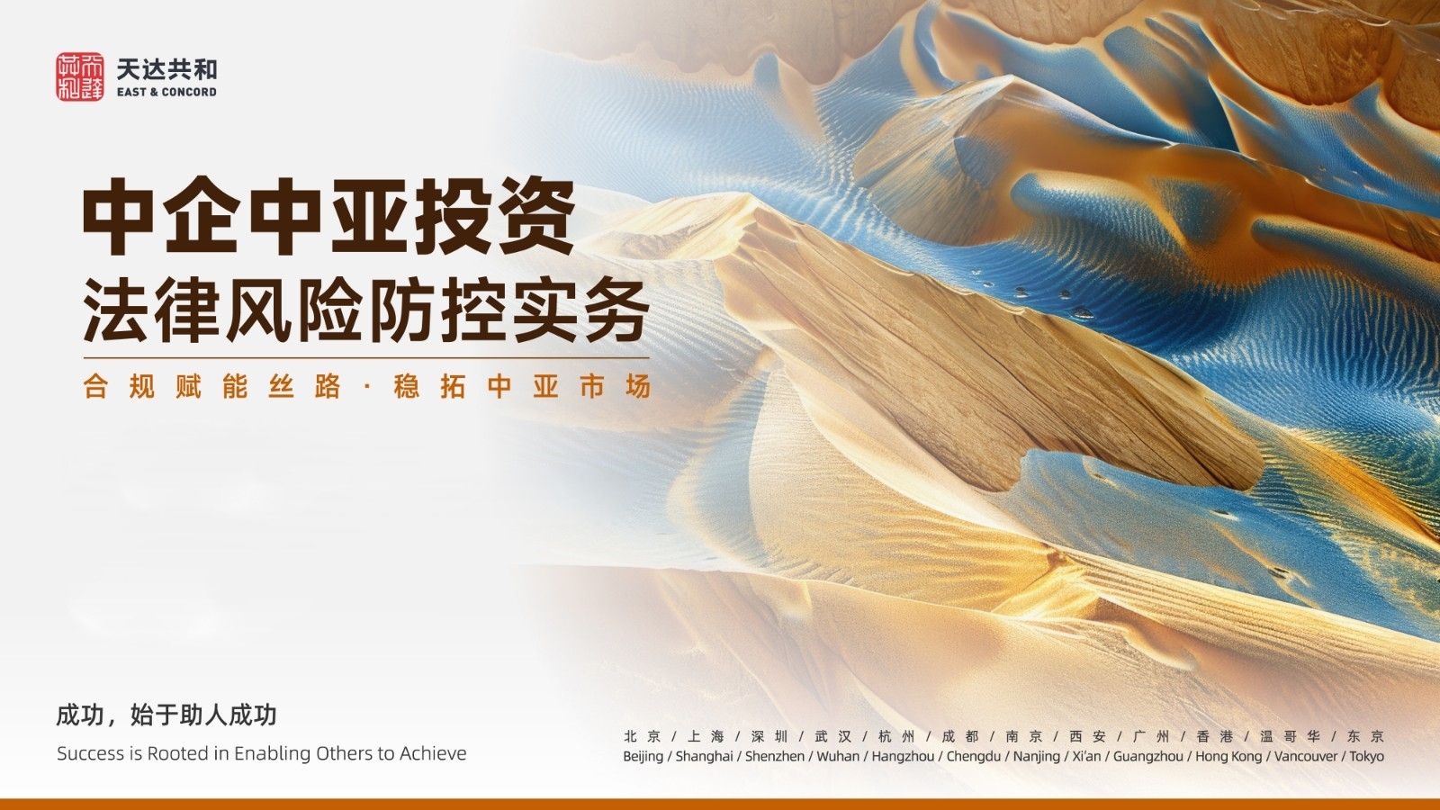 微信图片_20260612181431_1990_4.jpg