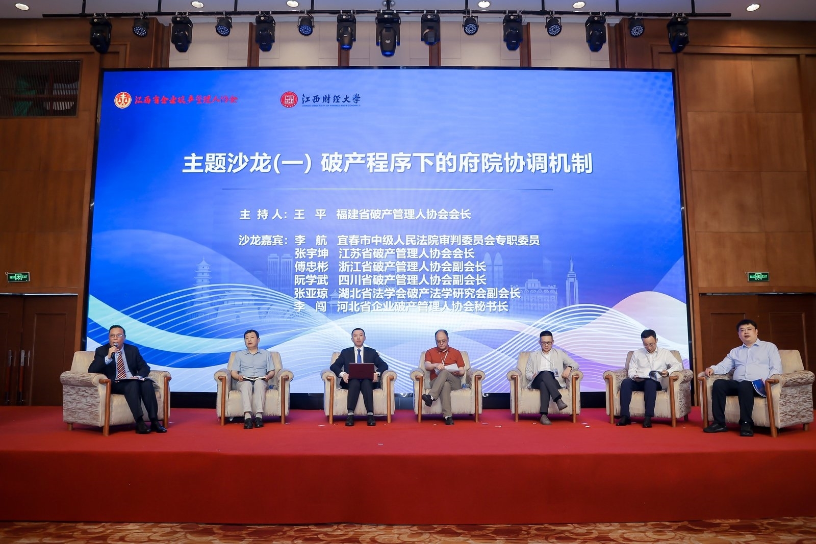 微信图片_20260616133547_1866_203.jpg