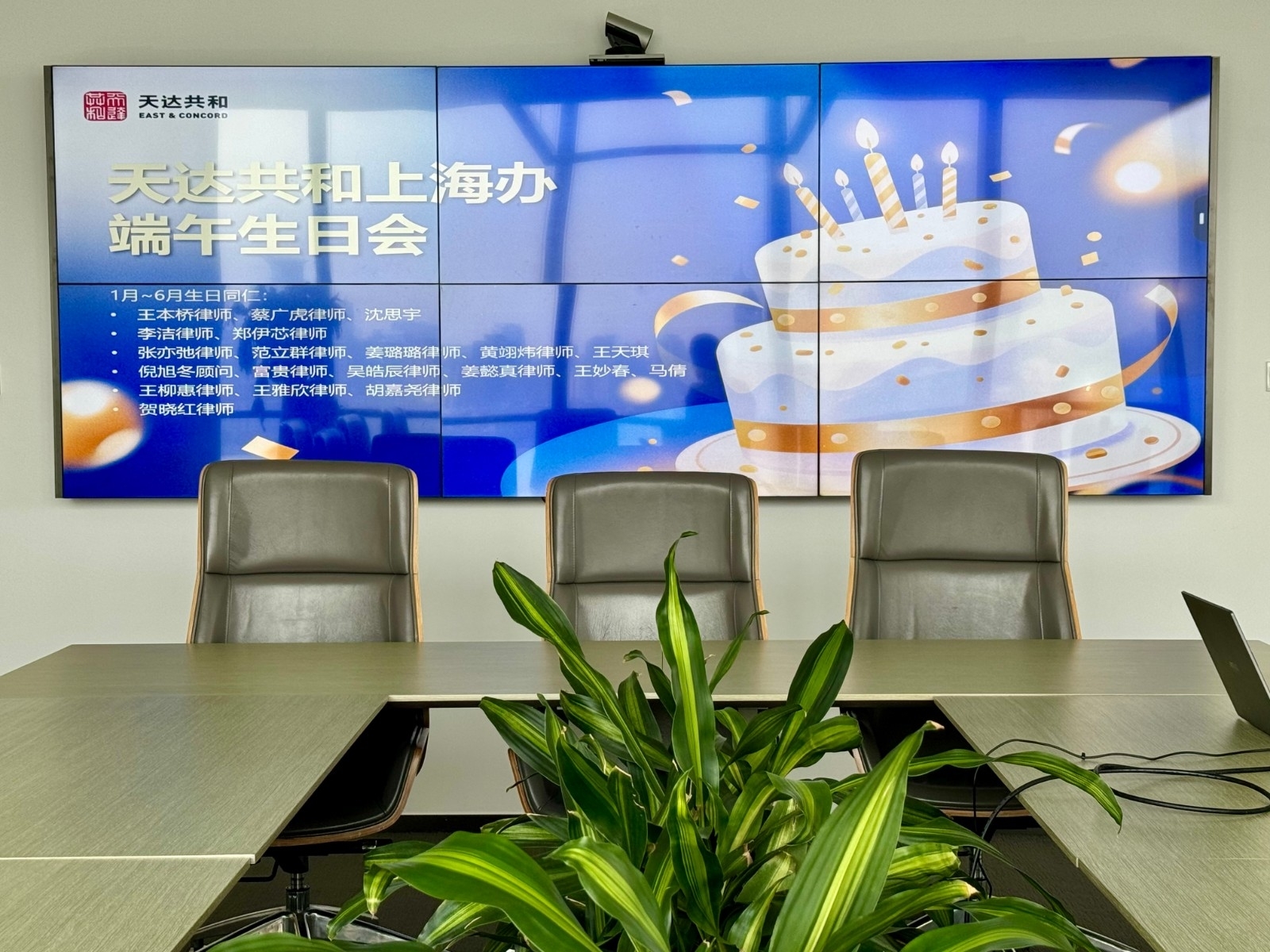 微信图片_2026-06-18_184101_300.jpg
