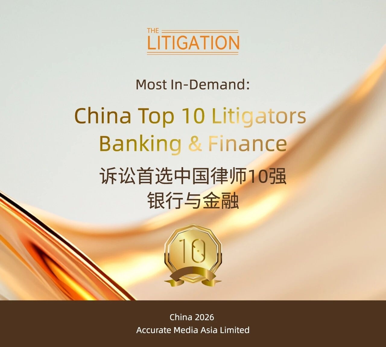 微信图片_20260623130820_531_12.jpg