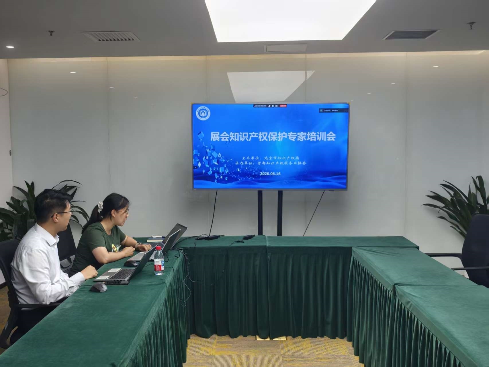 微信图片_20260623104450_2037_4.jpg