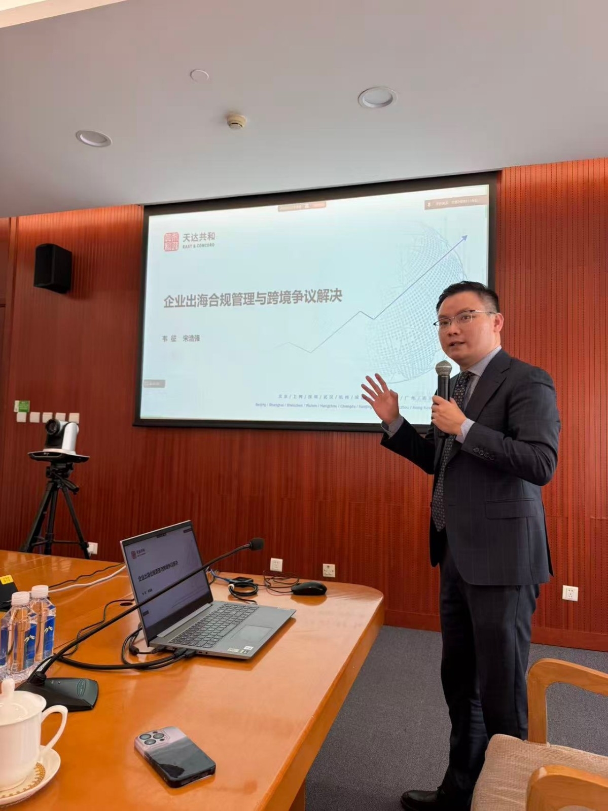 1微信图片_2026-04-28_173231_746.jpg