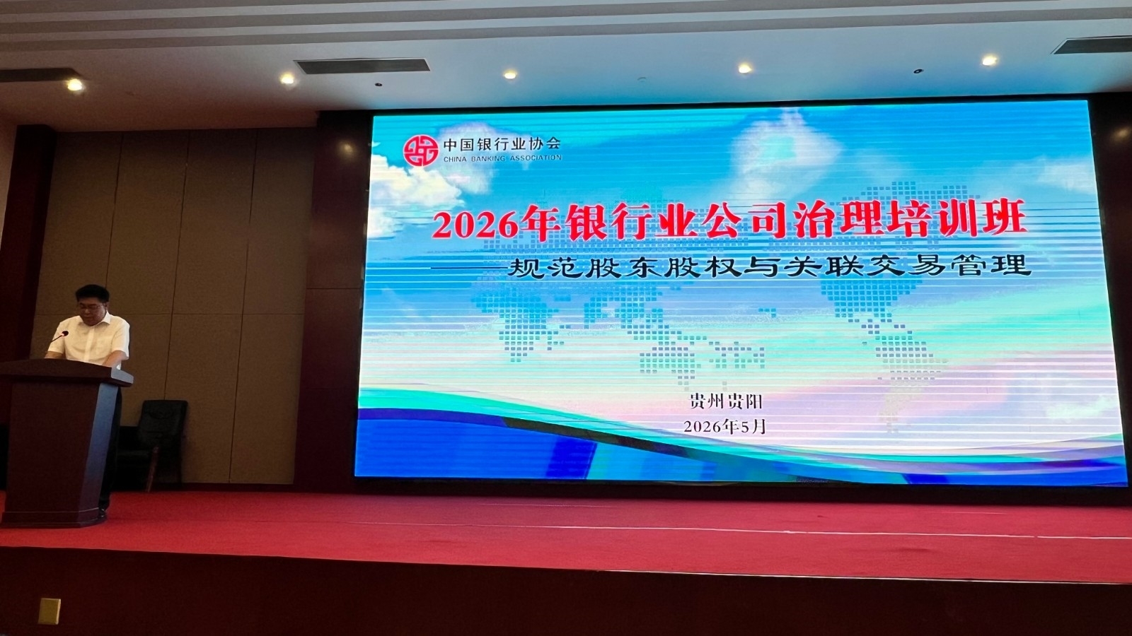 微信图片_20260601093124_1892_4.jpg