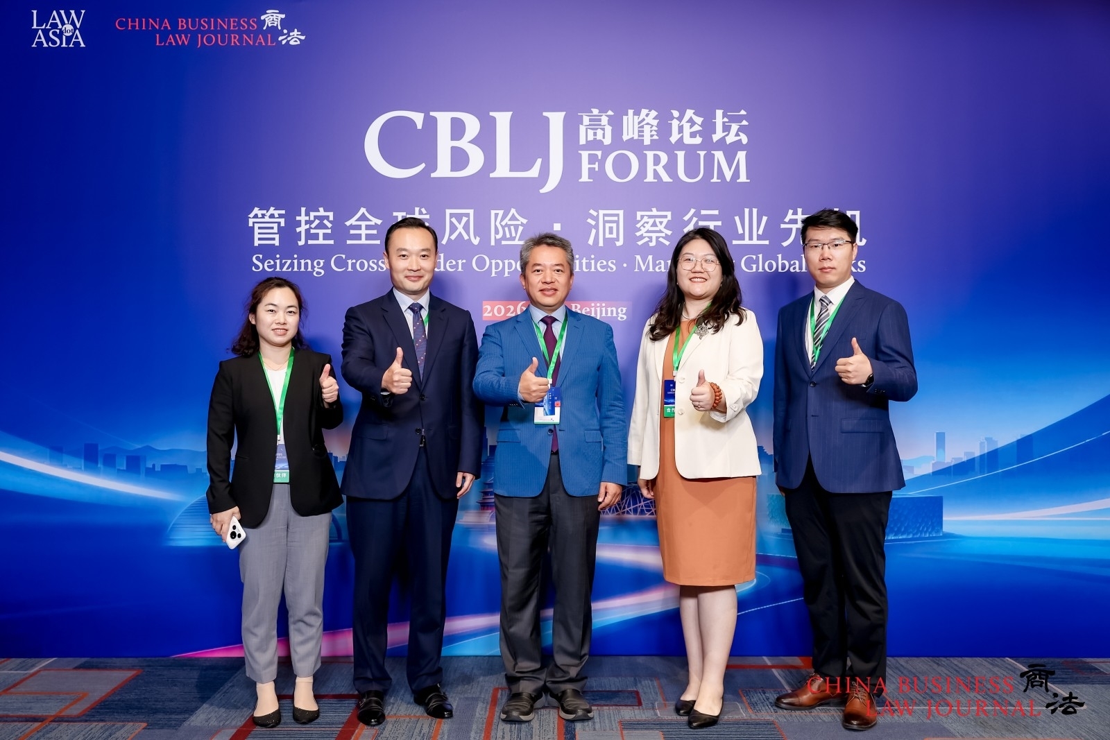 微信图片_20260626152522_4084_47.jpg