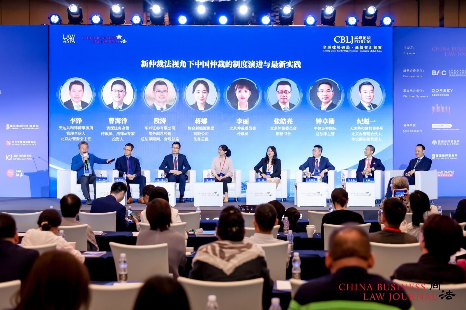 微信图片_20260626170337_96_215.jpg
