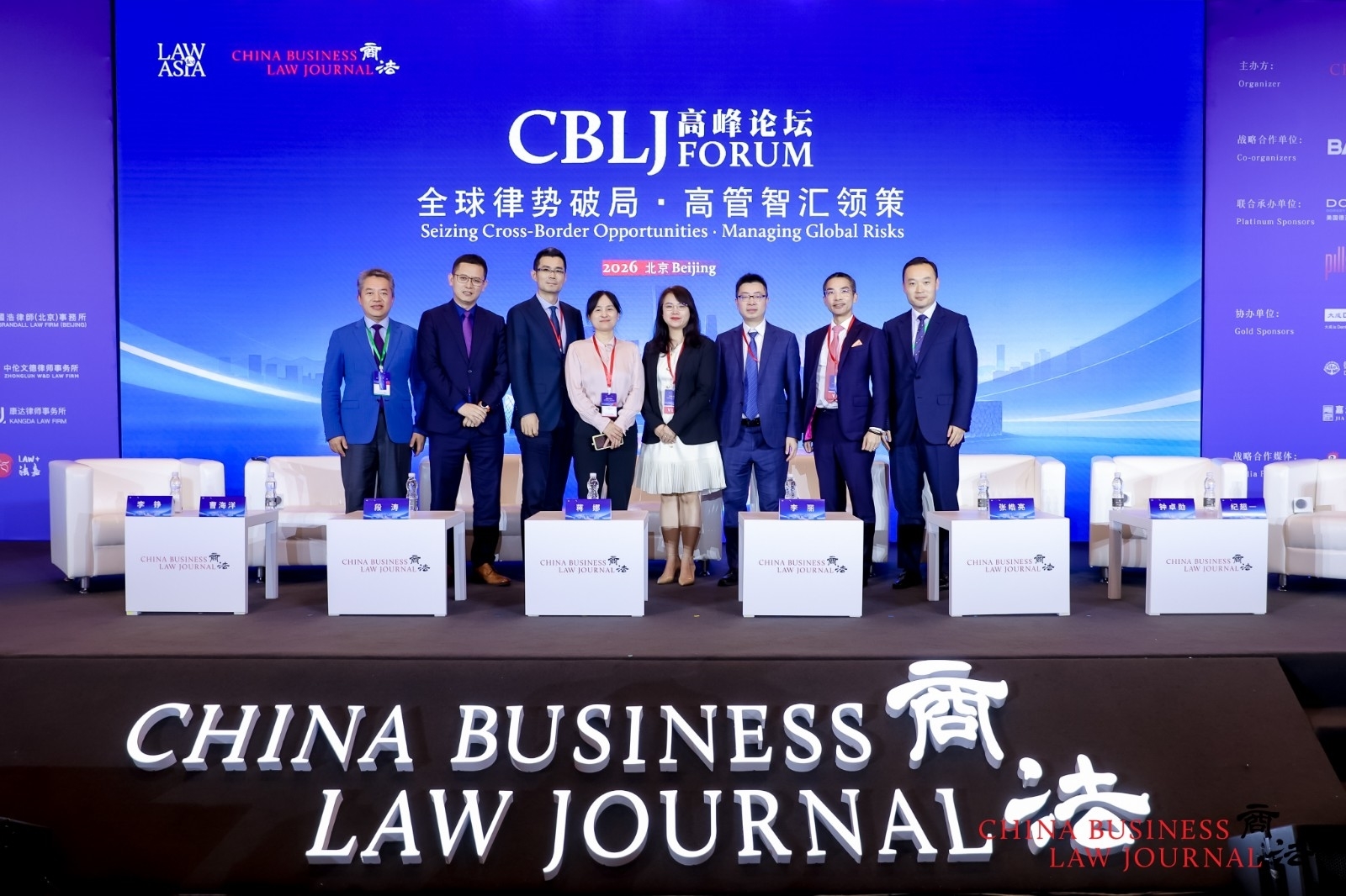 微信图片_20260626152527_4086_47.jpg