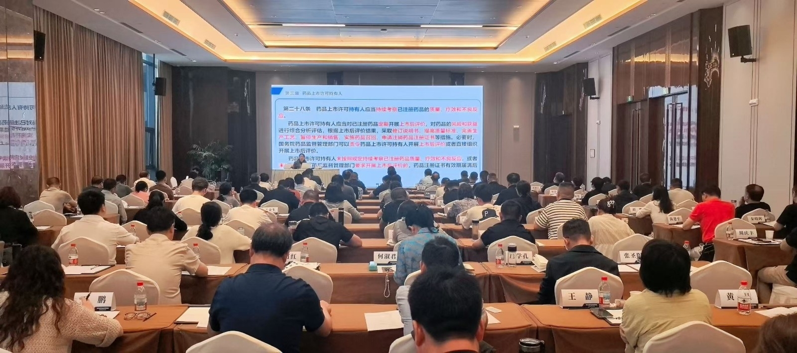 微信图片_2026-06-04_135354_101.jpg