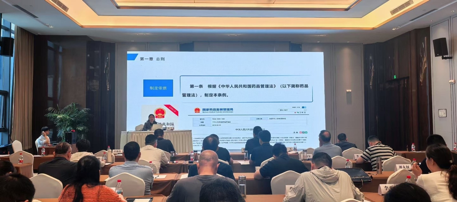 微信图片_2026-06-04_135359_750.jpg