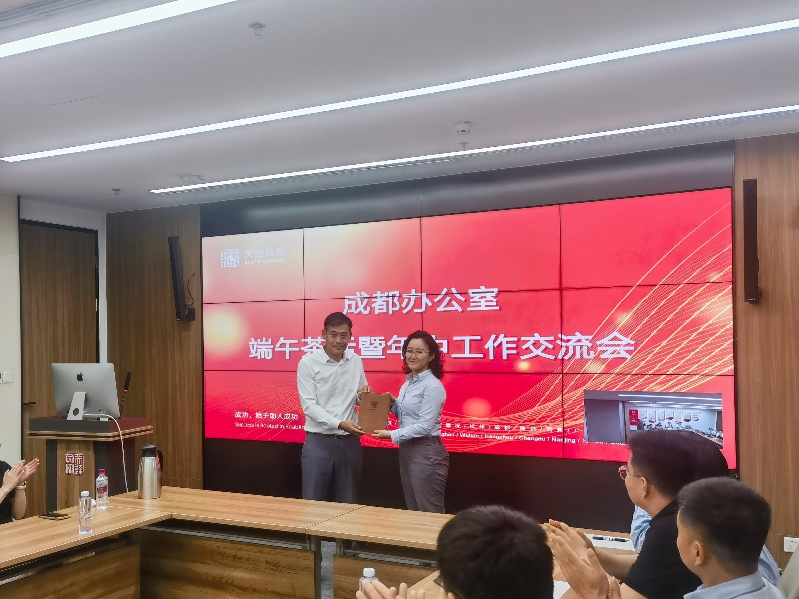 微信图片_20260617111230_275_54.jpg