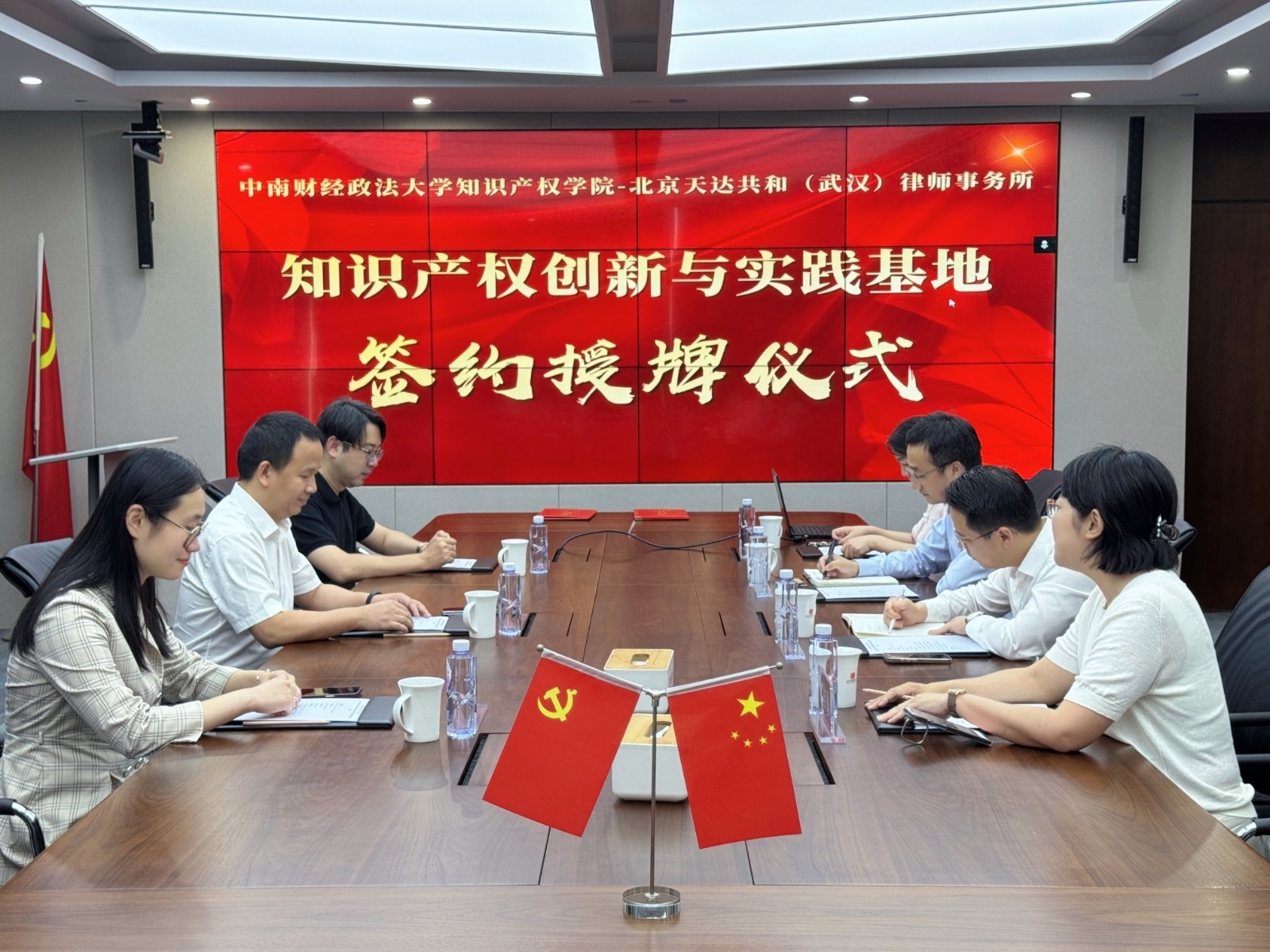 微信图片_20260709171906_2107_203.jpg