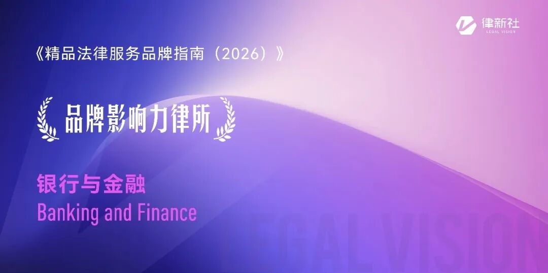微信图片_20260720143009_552_12.jpg