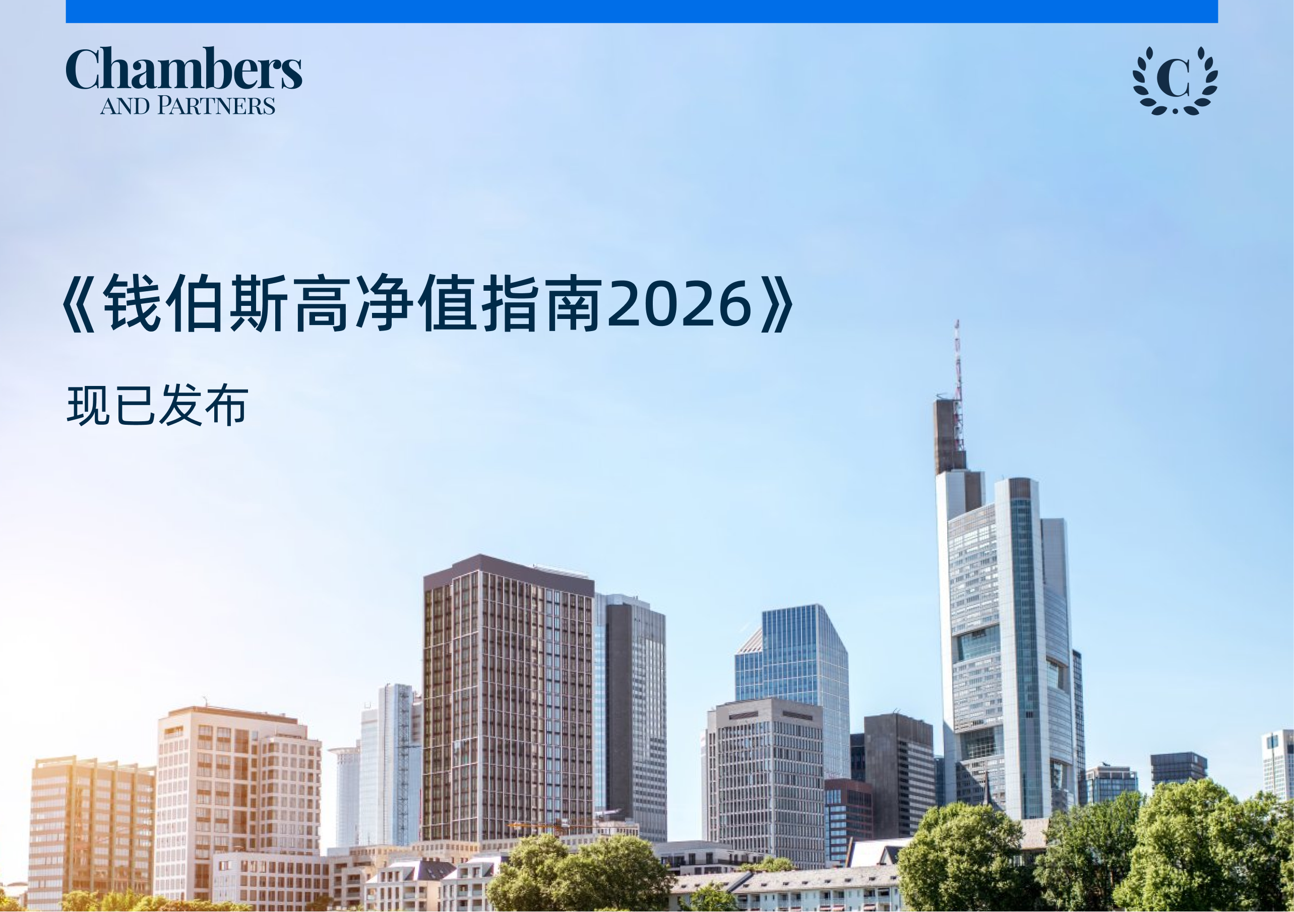 微信图片_20260724095211_558_12.png